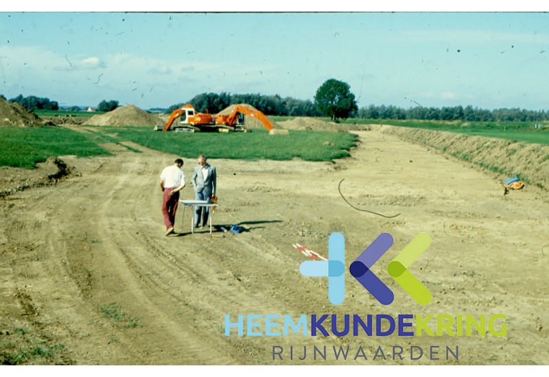 Archeologie`s onderzoek Herwen 1996 Geitenwaard F00000623